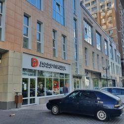 Фото Отель Bestflat (Бестфлэт) на Есенина