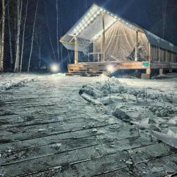 Фото Отель Экопарк Легенды леса