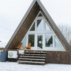 Фото Отель Улово