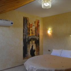 Фото Отель Комфорт