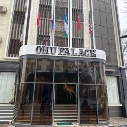 Фото Отель Ohu Palace (Оху Палас)