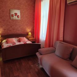 Фото Отель Отдых