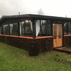 Фото Отель Новокурово