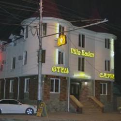 Фото Отель Мартон Баден