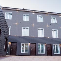 Фото Отель Eagle House Inn (Игл Хаус Инн)