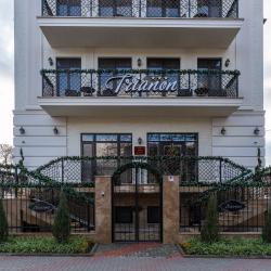 фото 10 Трианон