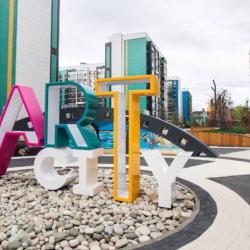 Фото Апартаменты АртАпарт на улице Разведчика Ахмерова 9