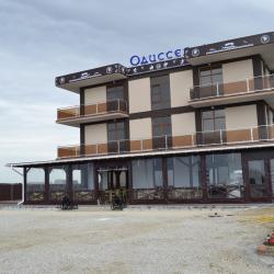 Фото Отель Одиссея