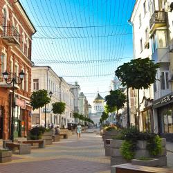 Фото Отель ФриДом Cтудия