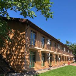 Фото Отель Рублино