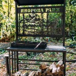 Фото Отель Яворова Park (Парк)