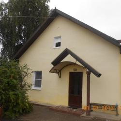 Фото Отель Гостевой Дом Альянс