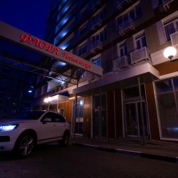 Фото Отель Флора