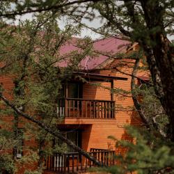 Фото Отель Endemic (Эндемик)