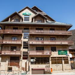 Фото Отель Горная Резиденция