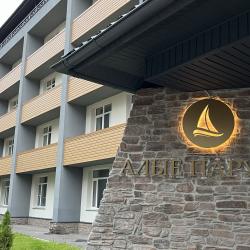 Апартаменты студия