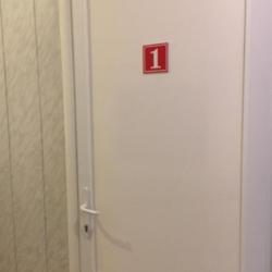 Фото Гостиница в Заворонежском