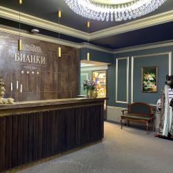 Фото Отель Бианки