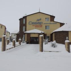 Фото Отель Север