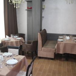 Фото Отель Фандорин