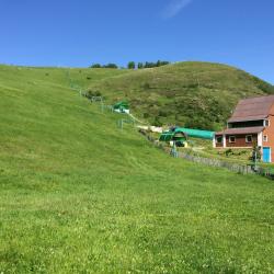 Фото Отель Гора Весёлая