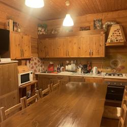 Фото Отель Экодомики