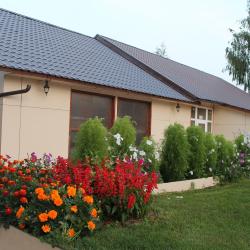 Фото Отель Акватория