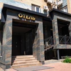 фото 9 Ля Ви Де Шато