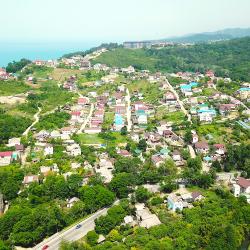 Фото Отель Rakhat (Рахат)