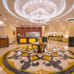 Фото Отель Ramada Almaty (Рамада )