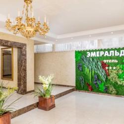 фото 64 Эмеральд