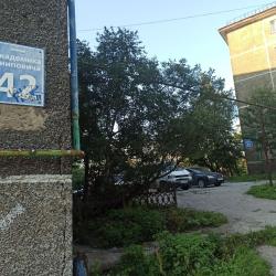 Фото Апартаменты на улице Академика Книповича