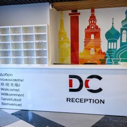 фото 8 Diamond City (Даймонд Сити)