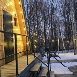 Фото Отель Загорские Дубки