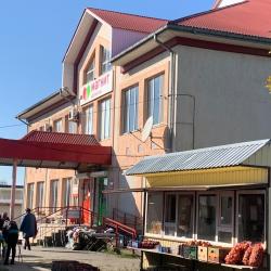 Фото Отель Стебли