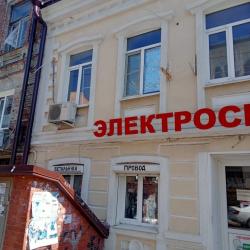 1-комнатные апартаменты студия Бежевая