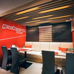 Фото Отель Futuro (Футуро)