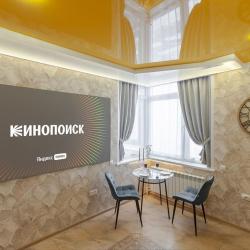 1-комнатные апартаменты стандарт