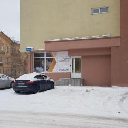 Фото Отель Клуб путешественников на проспекте Дзержинского