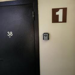 Фото Апартаменты на улице Мичуринская 213Г