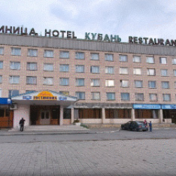 Фото Отель Кубань
