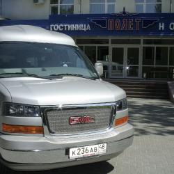 Фото Парк Отель Полет