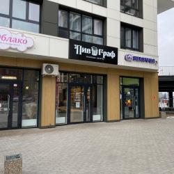 1-комнатные апартаменты студия