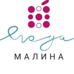 Фото Отель Ягода Малина