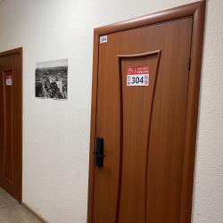 фото 4 Хостел Невский