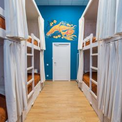 Фото Yes! Hostel (Ес! Хостел)