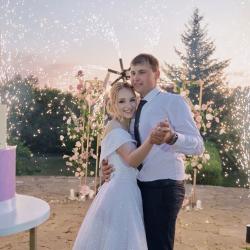 Фото Отель Арина Р.