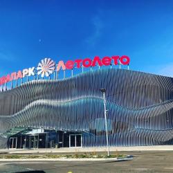 1-комнатные апартаменты стандарт