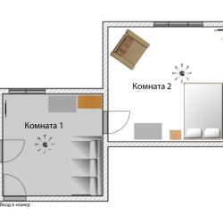 Номер делюкс