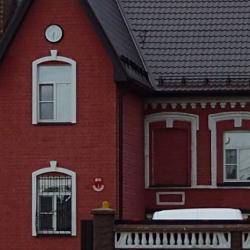 Фото Отель Нагорное